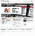 AD Adverteren Website home