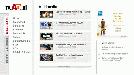 Internet TV - AD.nl section