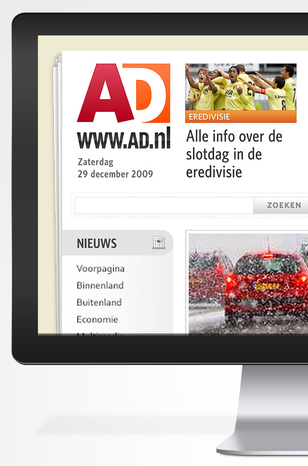 AD Nieuwsmedia